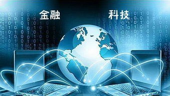 華鈣圣寶新零售商城小程序開(kāi)發(fā) 數(shù)字化時(shí)代的互聯(lián)網(wǎng)信息技術(shù)賦能