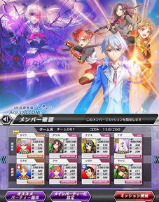 東映動(dòng)畫(huà)首度涉足手游領(lǐng)域，《圓環(huán)感染爆發(fā)》五月中旬震撼上線